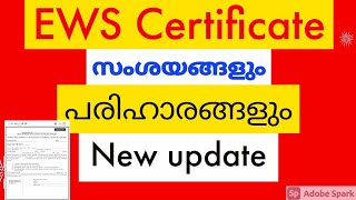 EWS New updation economically weaker sections certificate EWS reservation latest news [upl. by Myrta508]