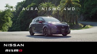 【オーラニスモ】NEW AURA NISMO 4WD 60秒 [upl. by Inat]