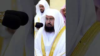 Classic Recitation of Surah Al Ala 112 in SALATUL EID by Sheikh Sudais quran eid makkah عيد [upl. by Ennahoj456]