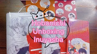 Hobonichi 2022  Unboxing  Inuyasha [upl. by Valina]