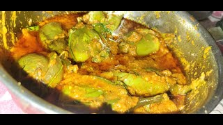 గుత్తివంకాయ కర్రీ  Gutti Vankaya Kura  Stuffed Brinjal Curry  Brinjal recipe [upl. by Eciuqram]