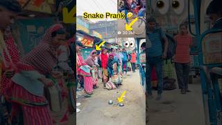 Snake prank 😲🤣funny comedy shorts youtubeshorts [upl. by Ball]