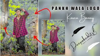 Nagepuri Trending pank Logo kaise banaye  Nagpuri pank Logo Pixellab App Ma editing kaise kara [upl. by Tamberg]