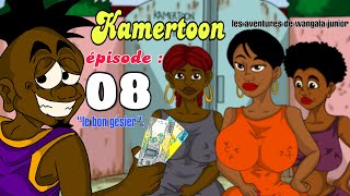 ladjagaï vidéos similaireskamertoon épisode 08 le bon gésier😂😂😂 [upl. by Adebayo]