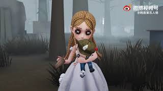 Little Girl  Gameplay Trailer  Skills Showoff l Identity v [upl. by Andrea]