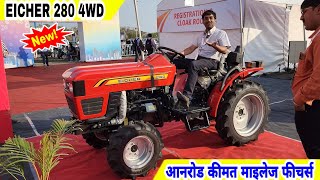 Eicher 280 4wd Tractor  Price Mileage Specifications Hindi Review [upl. by Engdahl]