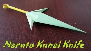 How to make a Throwing Kunai Knife using paper  Naruto knife [upl. by Nylrebma735]