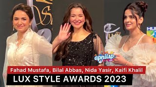 Lux Style Awards 2023 with Saba Qamar Hania Aamir Yumna Zaidi Nida Yasir amp Fahad Mustafa [upl. by Anecusa]