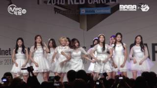 MPD직캠 아이오아이 드림걸즈 직캠 IOI Dream Girls Fancam 2016MAMA RedCarpet161202 [upl. by Atilam]