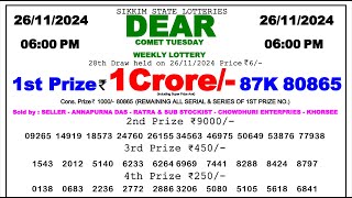 Sikkim Lottery Sambad Today 0600pm 261124 Result [upl. by Babs]