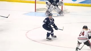 Tessa Janecke and Penn State fall to St Lawrence in first round of NCAA Tournament [upl. by Alegnatal]