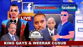 ILKACASE QAYS  BEST RAP  DOWLADDA FACEBOOK DIIDNAY  DASTUURKA WAA LA XADAY MA RIWAAYAD BAA  2018 [upl. by Vano12]