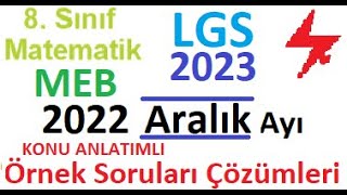 LGS  MEB  Aralık Ayı Örnek Soruları  2022 2023  Matematik Çözümleri  8 Sınıf  eba  2022 [upl. by Nihsfa]