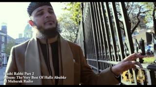 Abu bakar new naat 2017 [upl. by Aeet865]