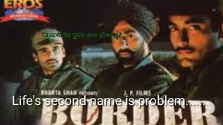 BORDER Hindi movie dialogues with English subtitles [upl. by Howland3]