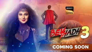 Beyhadh Season 3  Official Confirmed Release Date amp Promo  Good News Beyhadh 3  Telly Lite [upl. by Sparhawk866]