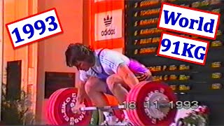 Chakarov vs Kakhiashvili vs Khrapaty  Men 91KG  1993  World Weightlifting Championships AUS [upl. by Eojyllib]