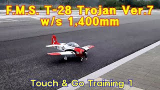 13 FMS T28 Trojan Ver7  Touch amp Go Training 1 [upl. by Nosrak536]