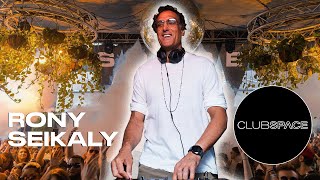 Rony Seikaly SUNRISE SETOfficialClubSpace  Miami  Dj Set presented by Link Miami Rebels [upl. by Tohcnarf]