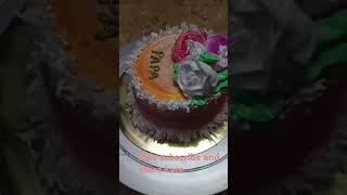 momsbakes birthdaycake ytviral song cakelover ytshorts rourkelafoodie rourkelasmartcity bake [upl. by Acinnad107]