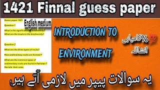 1421 Finnal guess paper aiou course code 1421 guess paper 1421 [upl. by Dichy871]