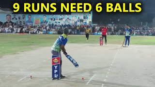 BIG MATCH 9 RUNS NEED 6 BALLS BASIT LAFTY VS CHOTA VICKY BEST MATCH IN CRICKET [upl. by Eelidnarb]