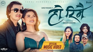 Ho Rimai हो रिमै  Pramod Kharel  Melina Rai  Paul Shah  Kamala Ghalan  New Nepali Song 2081 [upl. by Avihs]