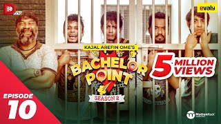 Bachelor Point  Season 2  EPISODE 10  Kajal Arefin Ome  Dhruba Tv Drama Serial [upl. by Curson]