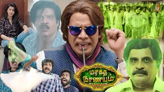 The Most Thrilling and Horror Scene  Maragadha Naanayam  Aadhi  Nikki Galrani  Munishkanth [upl. by Catto934]