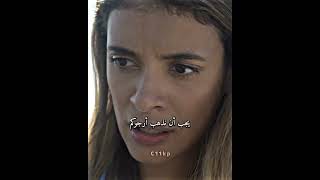 لاتدخلو الى هناك  In the Tall Grass 2019 [upl. by Bauer]