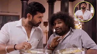 Arun Vijay amp Yogi Babu Telugu Ultimate Food Comedy Scene  Priya Bhavani Shankar  Kotha Cinema [upl. by Messab]