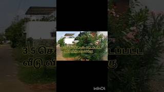 House For Sale at Tirupur shorts feed house [upl. by Ayk]