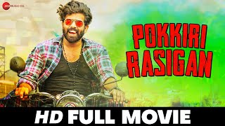 Pokkiri Rasigan  Sunny Wayne Prayaga Martin Jacob Gregory  Tamil Full HD Movie 2017 [upl. by Anibla36]