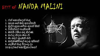 Nanda Malini Best Songs Collection  විශාරද නන්දා මාලනී හොඳම ගීත එකතුව [upl. by Yrred468]