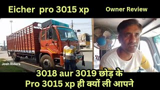 Eicher pro 3015 xp owner review price emi down payment full detail in Hindi [upl. by Yadahs]