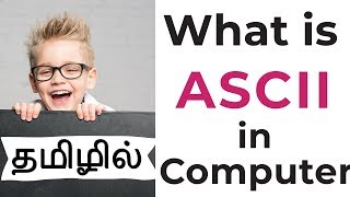 What is ASCII Code in Computer  Tamil [upl. by Compton]