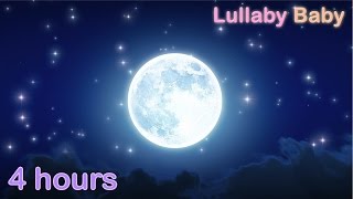 ☆ 4 HOURS ☆ CLAIR DE LUNE Debussy ♫ MUSIC BOX ☆ Relaxing Music for Babies to go to Sleep [upl. by Westerfield]