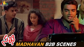 Madhavan Back to Back Scenes  Vol 2  Sakhi  Madhavan Best Scenes SriBalajiMovies [upl. by Razal266]