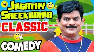 Jagathy Sreekumar Classic Comedy Scenes  Vol 1  Adholokam  Oozham  Ivide Ellavarkkum Sukham [upl. by Yeliah188]