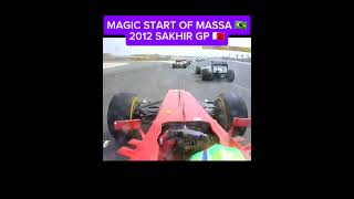 MAGIC START OF MASSA 🇧🇷 2012 🇧🇭 v8 formula1 automobile formulaone onboard [upl. by Gauntlett]