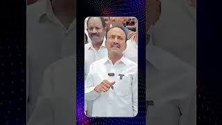 నీ అబ్బా జాగిరి కాదు  రేవంత్ రెడ్డి  Etala Rajender Reddy  CM Revanth  Hydra  M TV Plus [upl. by Neila622]