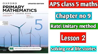 Chapter 9  Rate \ Unitary method  Lesson 2  Oxford primary mathematics book 5 [upl. by Dalis]