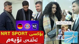 بۆکسی NRT SPORT  ئەڵقەی نۆیەم [upl. by Ninerb]