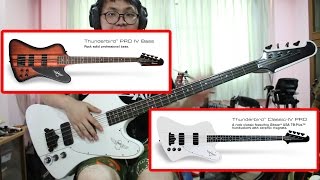 แป๊ะ Syndrome  Test Epiphone BASS THUNDERBIRD PRO 4 Vs Epiphone Thunderbird Classic IV [upl. by Adihsaar]