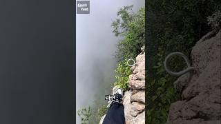 Method of securing metal supports installed on a cliff [upl. by Vincelette]