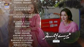 Mere HumSafar Episode 10  Teaser  Presented by Sensodyne  ARY Digital Drama [upl. by Showker]