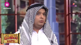 Bittu बन गया Dubai का नकली Sheikh  Comedy Nights With Kapil [upl. by Yelnikcm100]