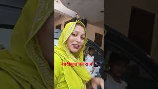 Shadishuda nanand ka Raj shortvideo comedy funny youtubeshorts [upl. by Maffei680]