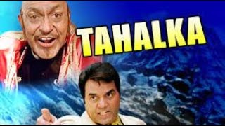 Tahalka Full Movie Story Teller  Facts Explained  Bollywood Movie  Dharmendra  Amrish Puri [upl. by Aspa]