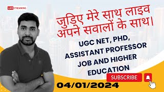 Live Chat with Dkguru ugc net result phd admission assistant professor job Higher Education [upl. by Aihtnyc]